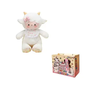 Милые плюшевые куклы ягнят для исцеления высота 45см KUMAOYA