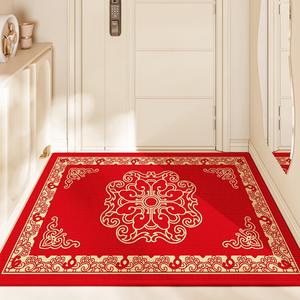Dajiang Ковер 50х80 см из ПВХ, китайский стиль, для прихожей, красный, с надписью Step into Good Fortune