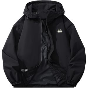 Куртка Унисекс Crayon Shinchan, Кофе (с флисовой подкладкой)