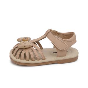 Сандалии Budding Kids' Sandals Kids