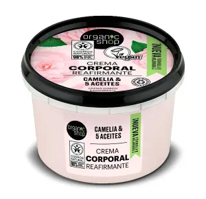 Натуральный крем для тела «Японская камелия» Body Cream Japanese Camelia Organic Shop, 250 ml