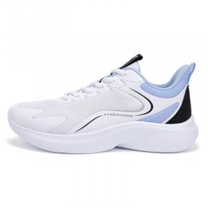 Кроссовки мужские низкие  белый / Union Blue Qiaodan