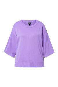 Свитер Ulla Popken, лавандовый
