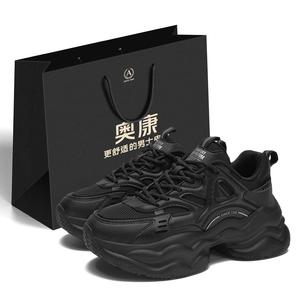 AOKANG Женские бежево-черные утепленные флисом низкие массивные кроссовки с амортизацией для увеличения роста легкие, цвет Black-Fleece-Lined[Standard Sports Shoe Size]