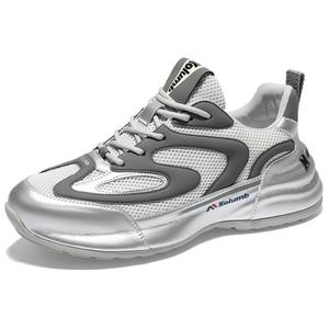 Kolumb Противоскользящие и износостойкие дышащие повседневные туфли средней высоты, мужские, цвет «серый металлик»