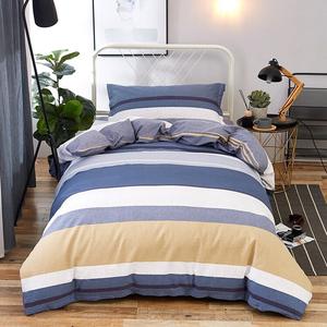 Avivi Пододеяльник 150х200 см из хлопка, цвет The Nordic Age