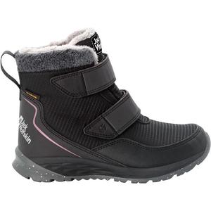 Многофункциональные ботинки Polar Wolf Texapore Mid VC K Jack Wolfskin, мультиколор