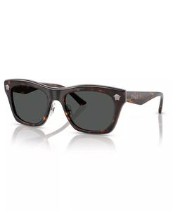 Мужские и женские солнцезащитные очки Versace, мультиколор