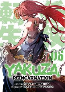 Манга Yakuza Reincarnation Manga Volume 6