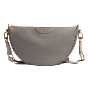 Сумка кросс-боди Ted Baker Essina, Grey