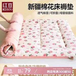 Red Bean Home Textiles Наматрасник 150х200 см, вес 2 кг, хлопок Синьцзян, мягкая поддержка, цвет Biyefendai