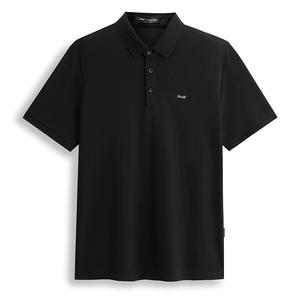 PEACEBIRD MEN Polo-футболка Steiff мужская черная 1