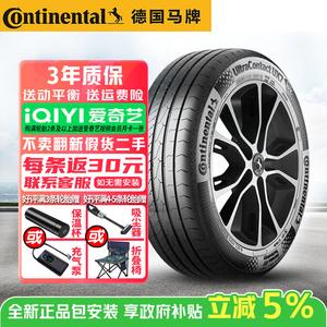 Continental Шины 235/55R20 102W FR UltraContact UX7 Premium Balanced