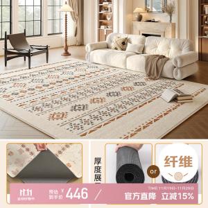 Xinglianxin Ковер 160х230 см для гостиной/спальни, съемный, машинная стирка, персидский стиль, двухслойный, звукоизоляционный