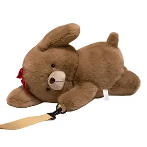 Плюшевая кукла Cloud Dog в виде рюкзака для животных высотой 35см MAOGEGE, коричневый