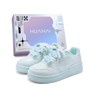 HUANAI Женские устойчивые к истиранию нескользящие дышащие легкие низкие скейтбордские кроссовки мятно-зеленые (Fish Clips), цвет Mint Green (Fish Clips)