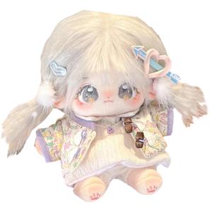 Плюшевая кукла Dodo Dressable Cotton Doll высотой 20 см Happy Fish