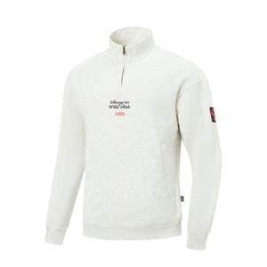 Толстовка из баскетбольной коллекции мужская LINING, белый