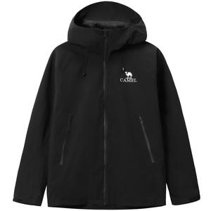 Ветровка All weather Unisex CAMEL, ice синий violet