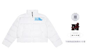 Пуховик MEDM для зимы унисекс MR.ENJOYDA MONEY, Голубой озерный