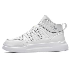 Высокие скейтерские кроссовки мужские White Binary с амортизацией, увеличенной высотой, легкие и противоскользящие