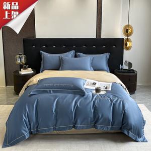 LUOLAI HOME Комплект постельного белья, 4 предмета, 200 см