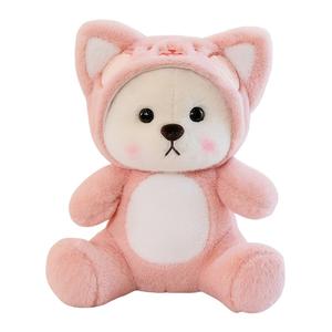 Милый трансформирующийся медведь, плюшевая кукла со съемными шапками и кепками, высота 28см/40см/50см/65см Tak Bebe, розовый