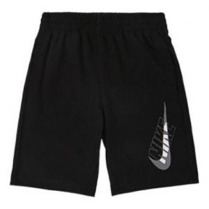 Шорты (PS) Nike Dri-FIT Training Shorts 'Black', черный