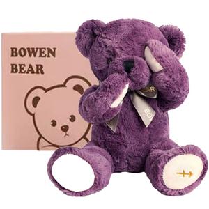 Плюшевая кукла Shy Bear Of The 12 Constellations высотой 20см/30см BOWEN BEAR