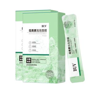 Унисекс маска для лица BUV, anthocyanin bubble mask 4g*12pcs (2 boxes)