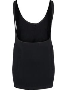 Формирующий топ Devoted by Zizzi Torsette, черный