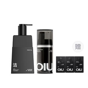 Мужской крем-консилер No Makeup 25г+25г OIU