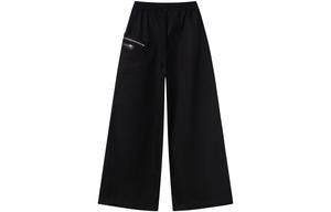 Blindnoplan Мужские повседневные брюки, Черный