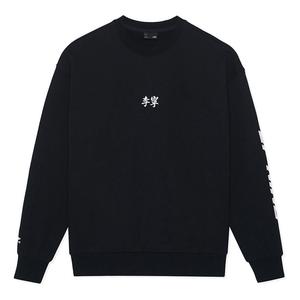 Спортивная толстовка Li-Ning Small Logo Sweatshirt 'Black' AWDSH91-1, черный