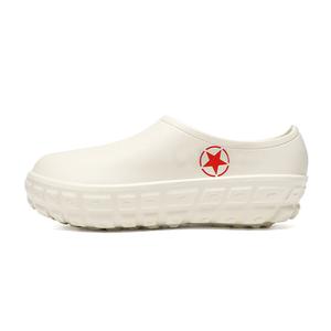 CariteSport Унисекс тапочки с закрытым носком бежевые, цвет Beige