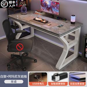 Стол компьютерный 100x60x75 см Zhenyanxuan Mingzhu Stone Slab, белая рама + Armani Gray двухуровневая столешница + USB кабель-менеджмент, для учебы, офиса, игр