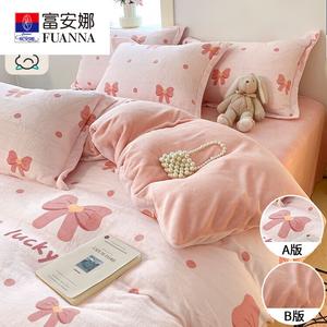 Fuanna Пододеяльник 150х200х230 см из зимнего молочного велюра, флисовая подкладка, цвет Lucky Bow Tie