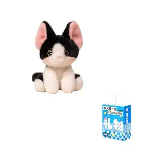 Мягкая игрушка немецкая кошка сиамская кошка три цветка плюшевая кукла высота 24см AORUNJU