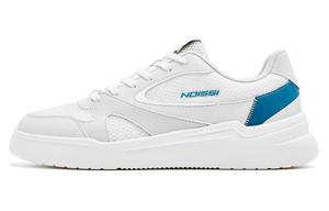 Кеды мужские, обувь для скейтбординга низкая полумесяц/слоновая кость Qiaodan