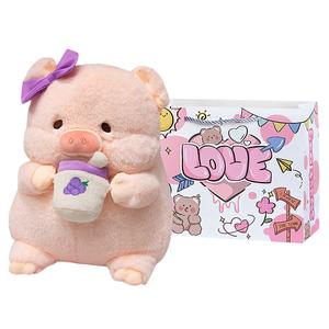 Очаровательная плюшевая игрушка поросенок молочный чай, плюшевая кукла, высота 35см/45см Julebaby