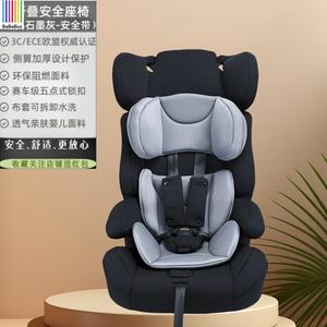 Портативное детское автокресло для младенцев и малышей, простая конструкция для возраста от 9 месяцев до 4 лет, классический цвет Graphite Gray [With Style] + дополнительное просторное Bebebus