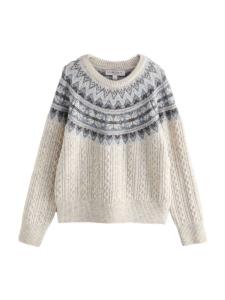 Свитер Next, экрю