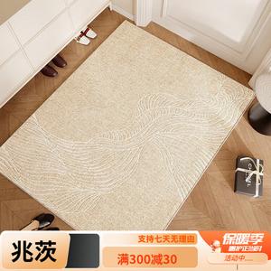 Y U-LIVE Ковер 120×160 см для прихожей, waterproof, нескользящий, грязеотталкивающий, износостойкий, не требует стирки