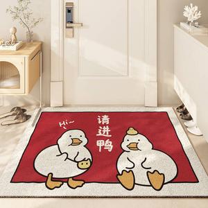 Dajiang Ковер 60х90 см с принтом "Утка" для прихожей, грязеотталкивающий, износостойкий, легко чистить