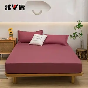 Yalu Простыня на резинке 120х200 см из мягкой дышащей ткани, цвет deep bean paste