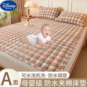 Disney Водонепроницаемый наматрасник 150х200 см, серо-желтая клетка, со встроенной пленкой, машинная стирка