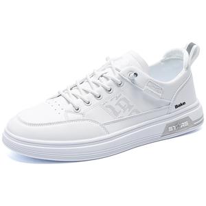 BAKE Скользоустойчивые мужские лоу-топы для скейтбординга белые, цвет White