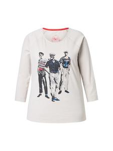 Лонгслив LAURASØN, цвет graubeige