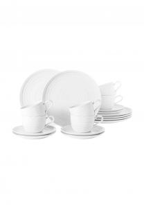 Кофейный сервиз Seltmann Weiden Terra на 18 персон, белый