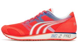 DO-WIN DO WIN RC2 PRO амортизирующие нескользящие износостойкие дышащие низкие марафонские кроссовки для бега унисекс red